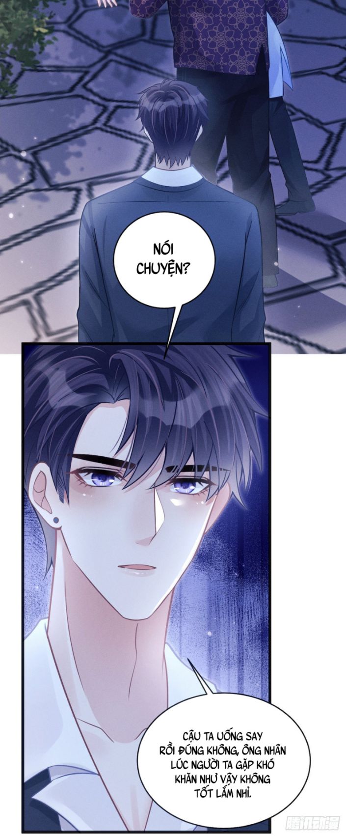 Tôi Hoài Nghi Ảnh Đế Đang Theo Đuổi Tôi Chapter 42 - Trang 4