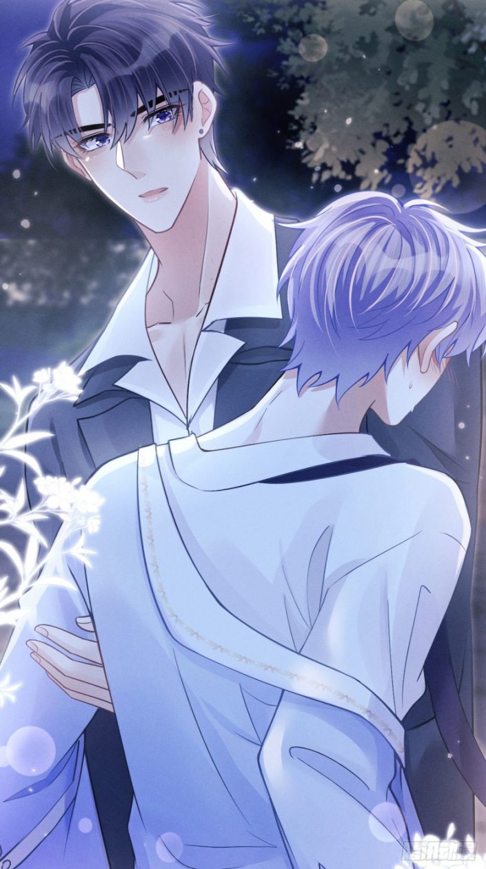 Tôi Hoài Nghi Ảnh Đế Đang Theo Đuổi Tôi Chapter 42 - Trang 4