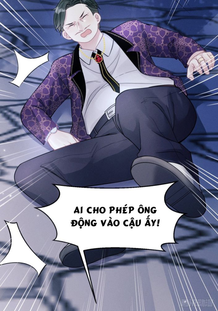 Tôi Hoài Nghi Ảnh Đế Đang Theo Đuổi Tôi Chapter 42 - Trang 4