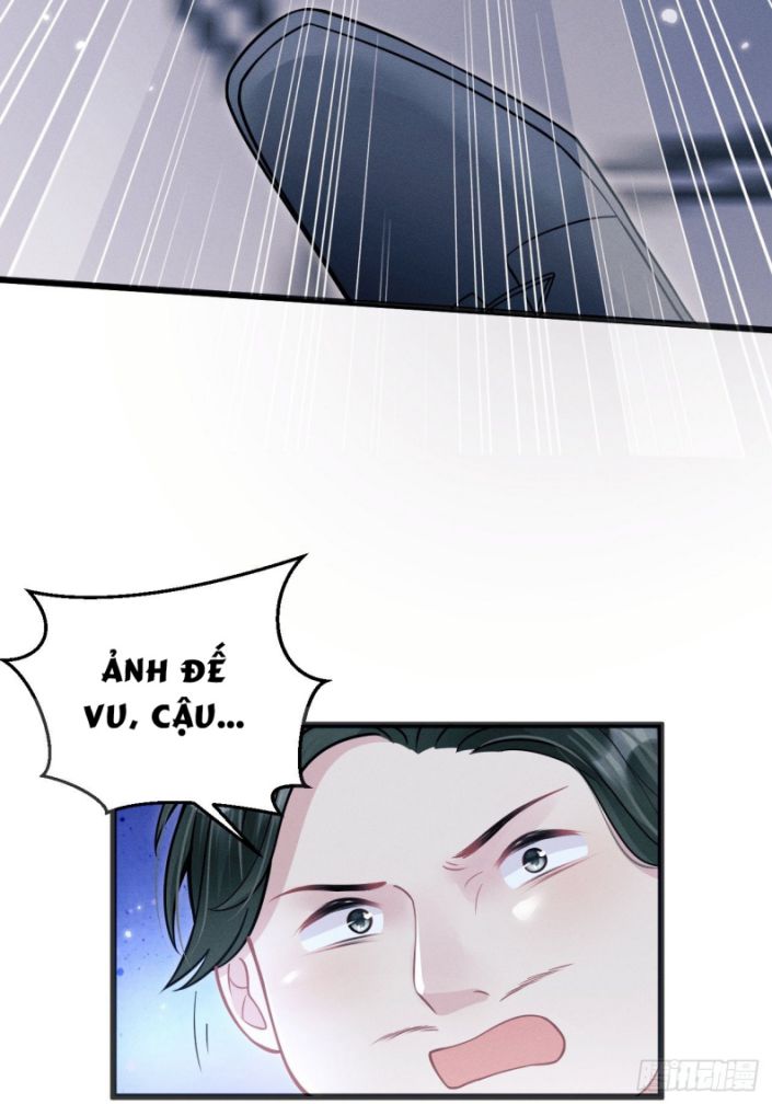 Tôi Hoài Nghi Ảnh Đế Đang Theo Đuổi Tôi Chapter 42 - Trang 4