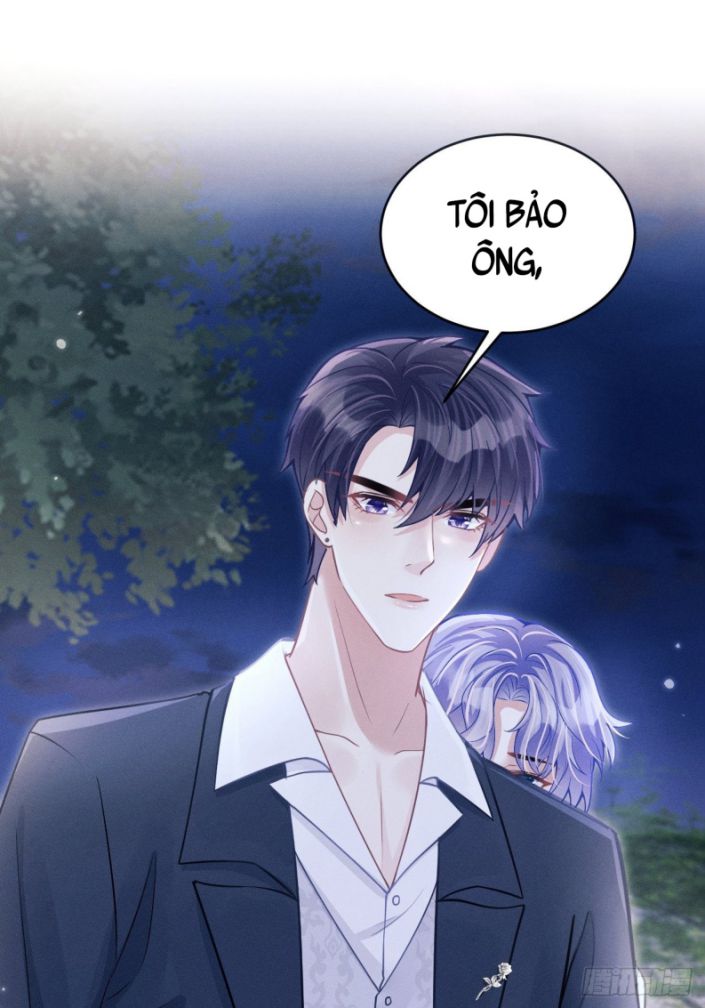 Tôi Hoài Nghi Ảnh Đế Đang Theo Đuổi Tôi Chapter 42 - Trang 4