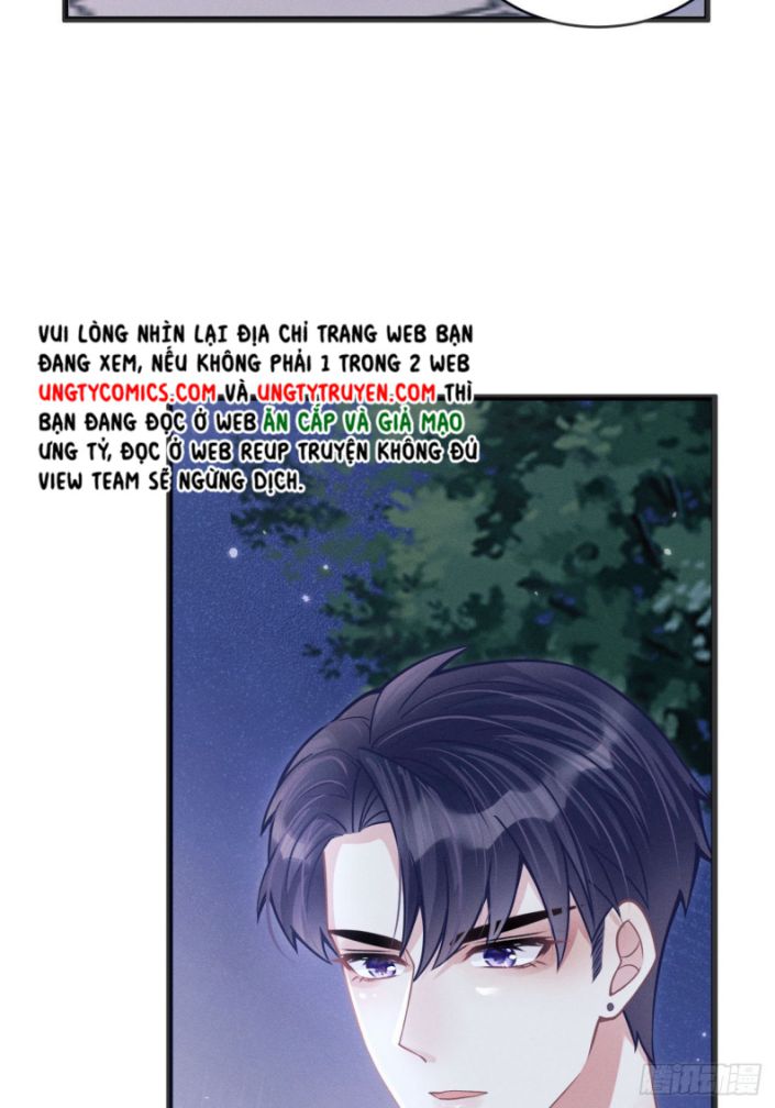 Tôi Hoài Nghi Ảnh Đế Đang Theo Đuổi Tôi Chapter 42 - Trang 4