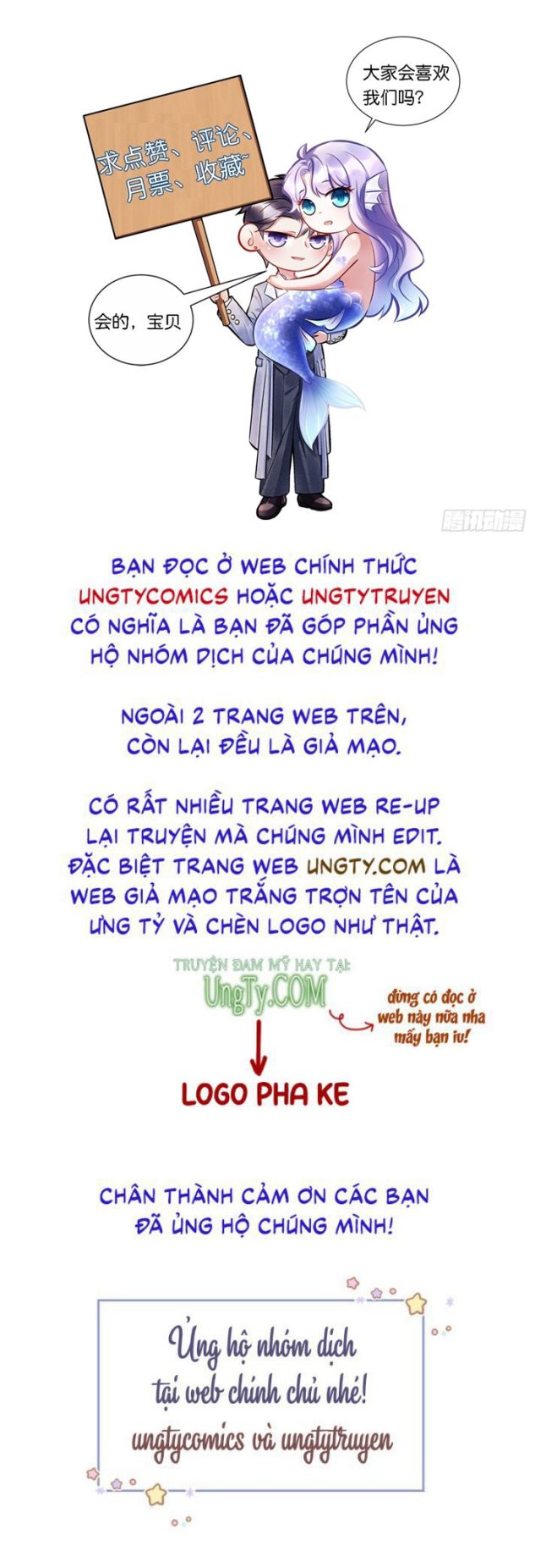 Tôi Hoài Nghi Ảnh Đế Đang Theo Đuổi Tôi Chapter 42 - Trang 4