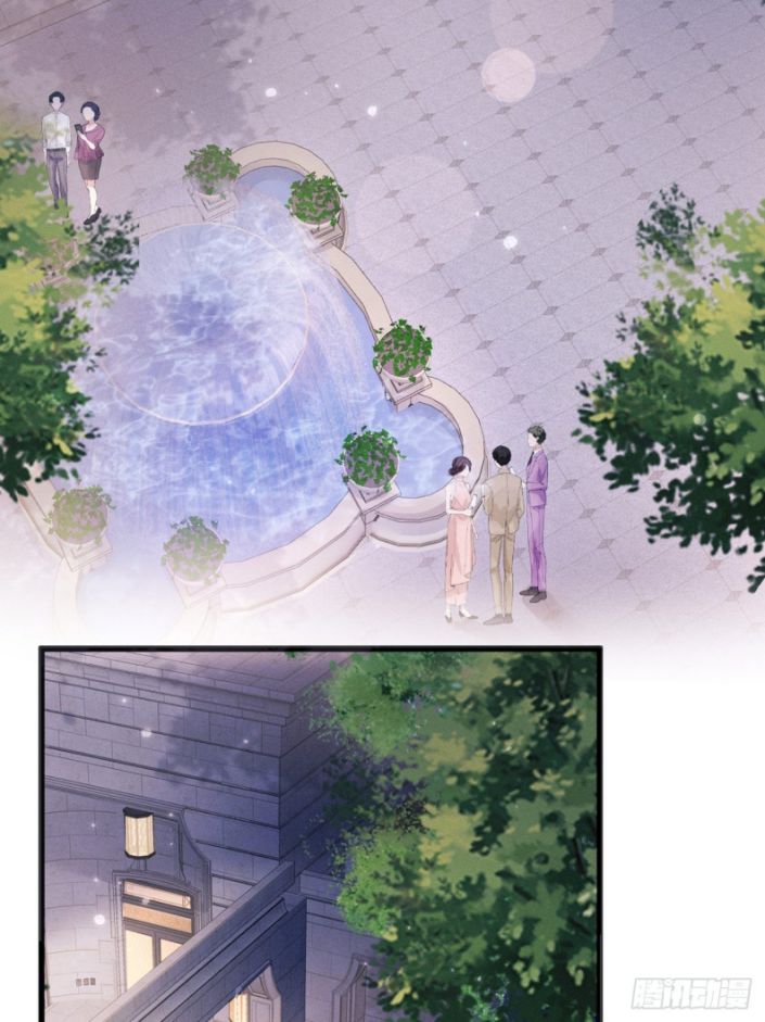 Tôi Hoài Nghi Ảnh Đế Đang Theo Đuổi Tôi Chapter 42 - Trang 4