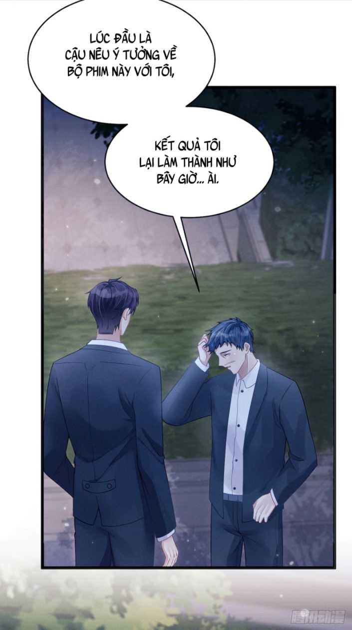 Tôi Hoài Nghi Ảnh Đế Đang Theo Đuổi Tôi Chapter 42 - Trang 4