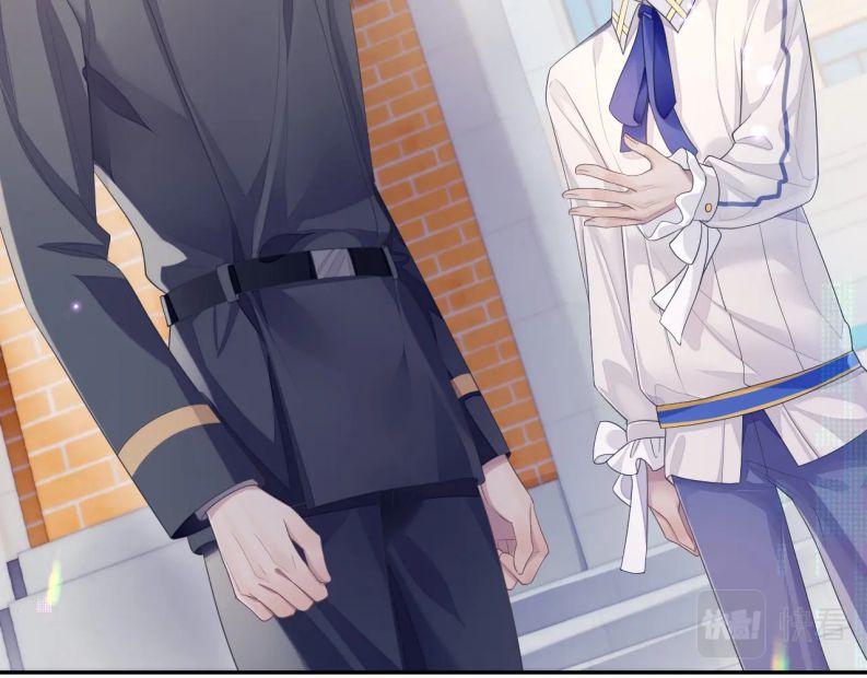 Đơn Xin Ly Hôn Chapter 52 - Trang 3