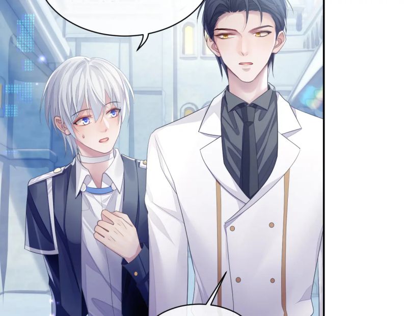 Đơn Xin Ly Hôn Chapter 52 - Trang 3