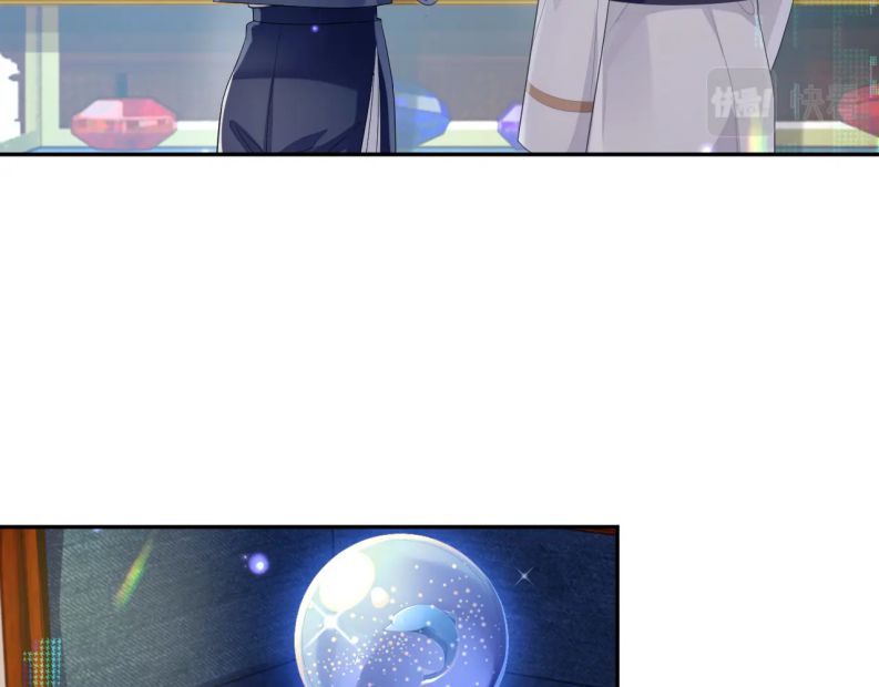 Đơn Xin Ly Hôn Chapter 52 - Trang 3