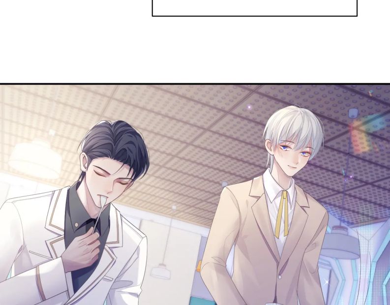 Đơn Xin Ly Hôn Chapter 52 - Trang 3