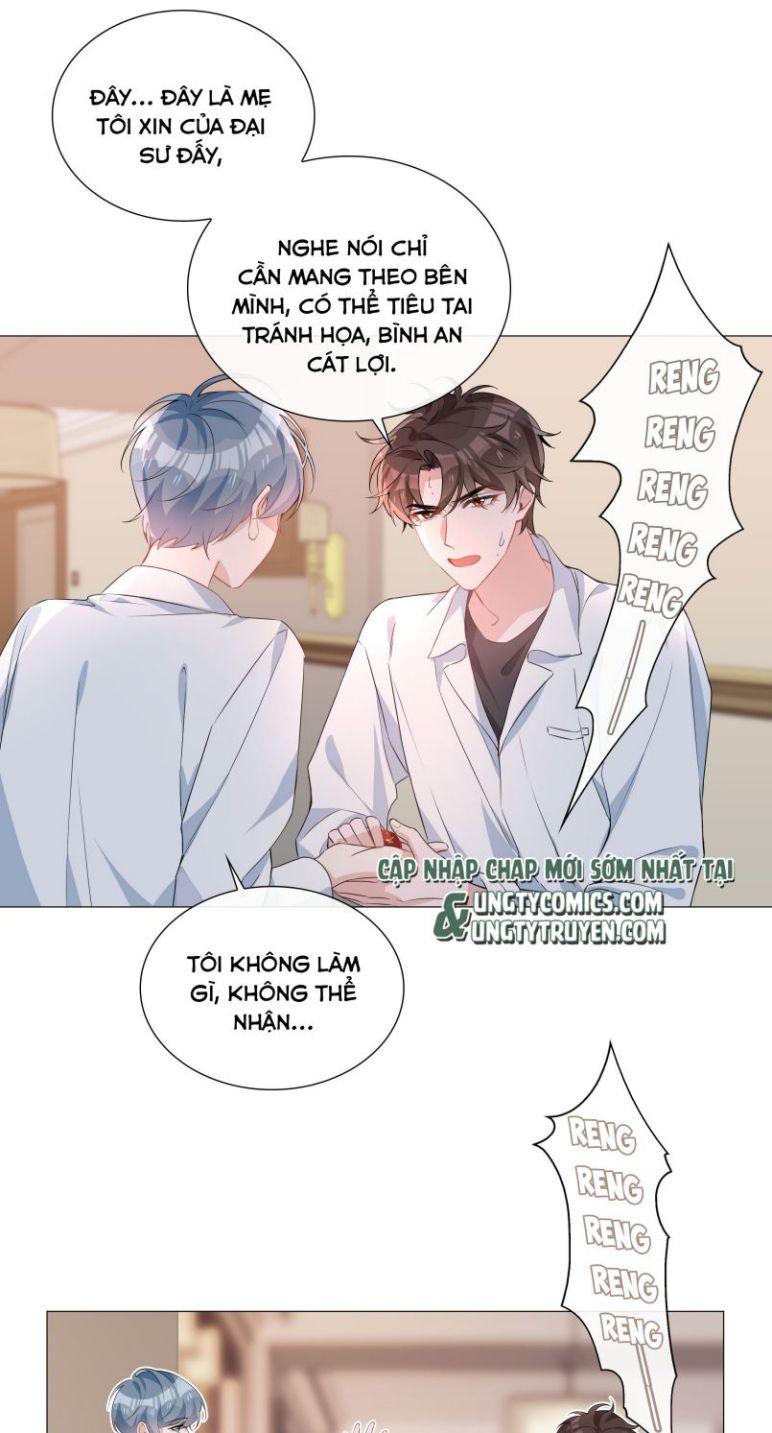 Sơn Hải Cao Trung Chapter 15 - Trang 3