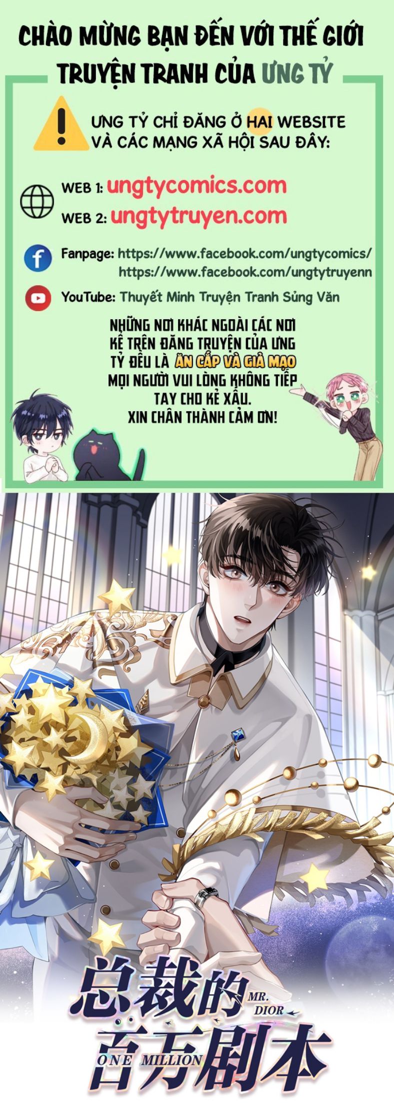 Dior Tiên Sinh Chap 44 - Trang 2