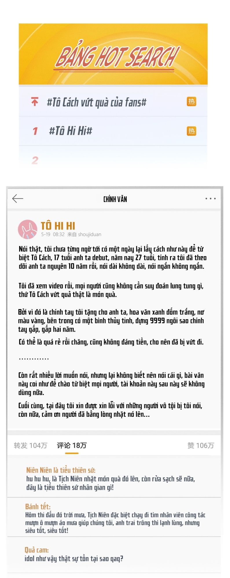 Xuyên Nhanh Chi Cải Tạo Bắt Đầu Lại Làm Người Chapter 16 - Trang 4