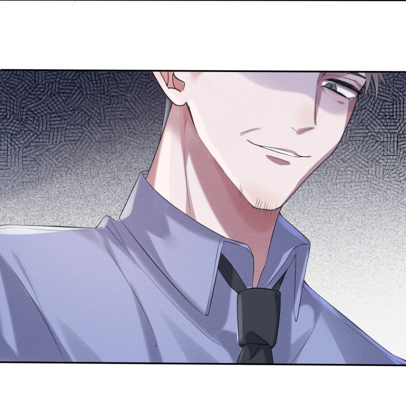 Xuyên Nhanh Chi Cải Tạo Bắt Đầu Lại Làm Người Chapter 16 - Trang 4
