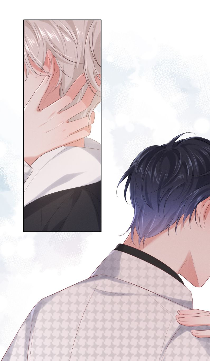 Xuyên Nhanh Chi Cải Tạo Bắt Đầu Lại Làm Người Chapter 17 - Trang 4