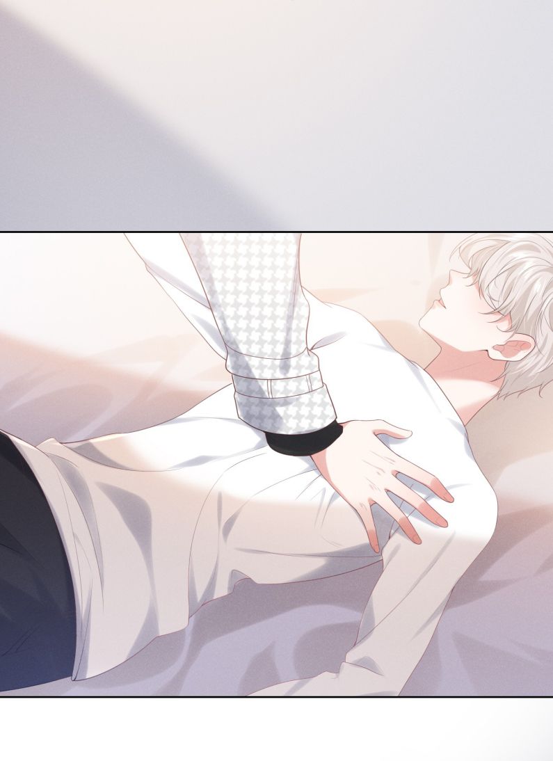 Xuyên Nhanh Chi Cải Tạo Bắt Đầu Lại Làm Người Chapter 17 - Trang 4
