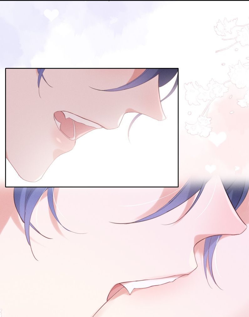Xuyên Nhanh Chi Cải Tạo Bắt Đầu Lại Làm Người Chapter 17 - Trang 4
