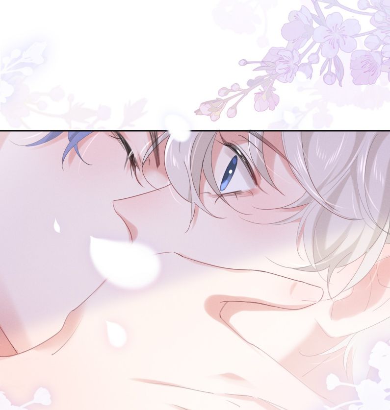 Xuyên Nhanh Chi Cải Tạo Bắt Đầu Lại Làm Người Chapter 17 - Trang 4