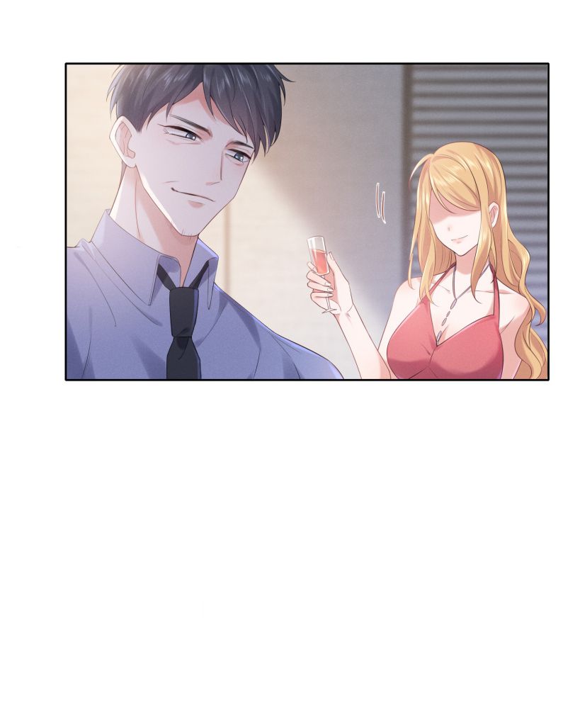 Xuyên Nhanh Chi Cải Tạo Bắt Đầu Lại Làm Người Chapter 17 - Trang 4