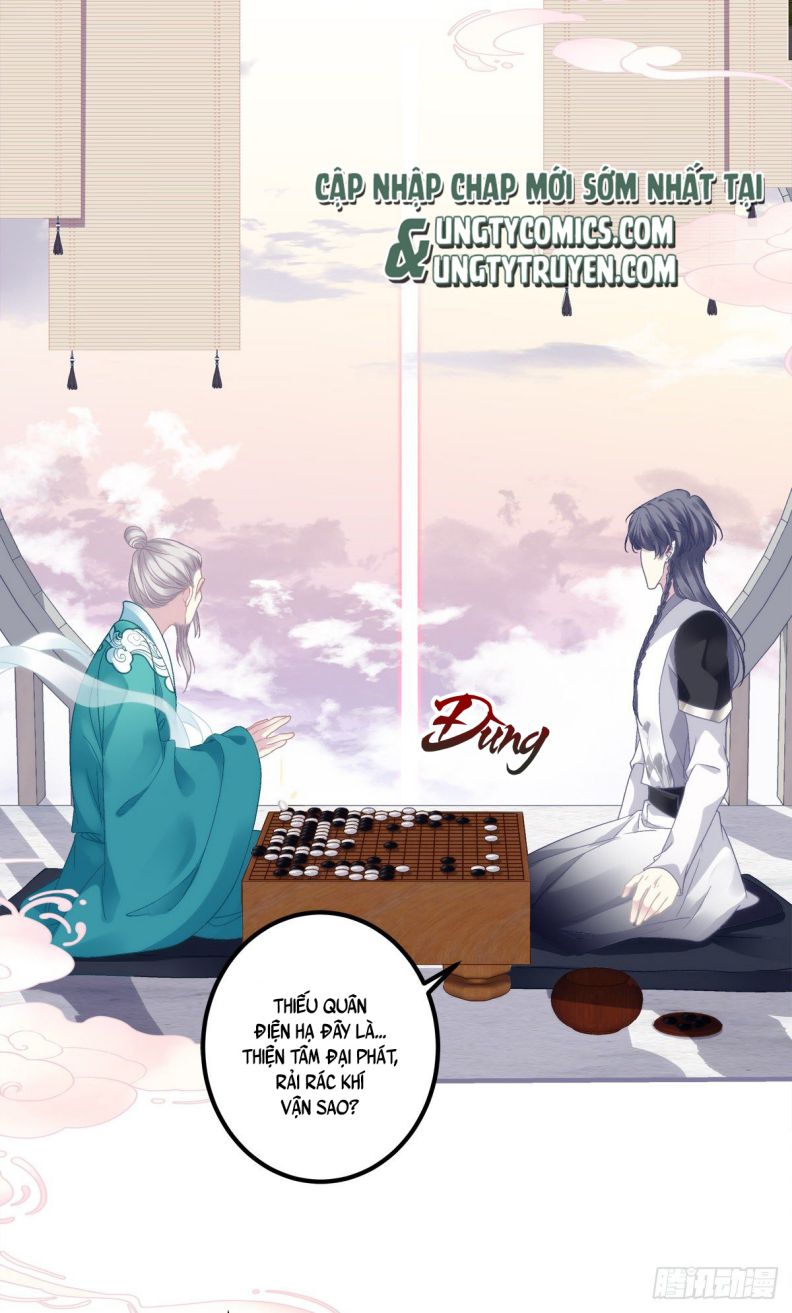 Hắc Hóa Đại Lão Thuần Dưỡng Chỉ Nam Chapter 26 - Trang 4