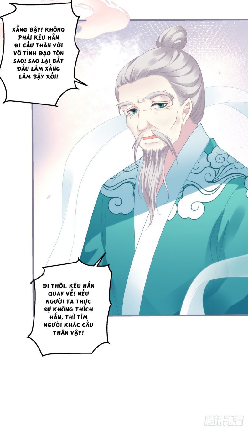 Hắc Hóa Đại Lão Thuần Dưỡng Chỉ Nam Chapter 26 - Trang 4