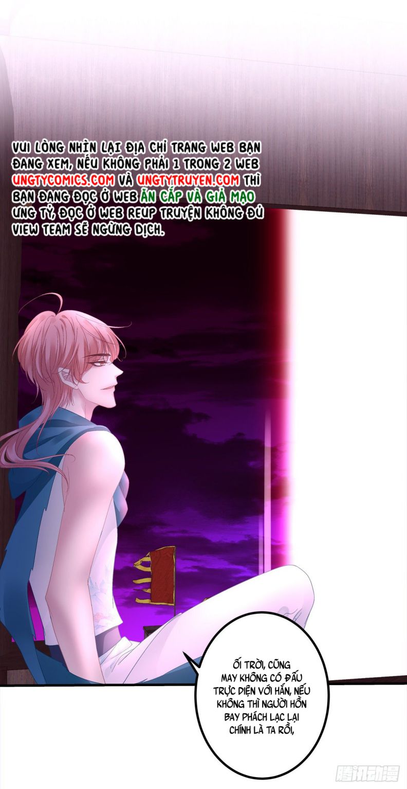 Hắc Hóa Đại Lão Thuần Dưỡng Chỉ Nam Chapter 26 - Trang 4