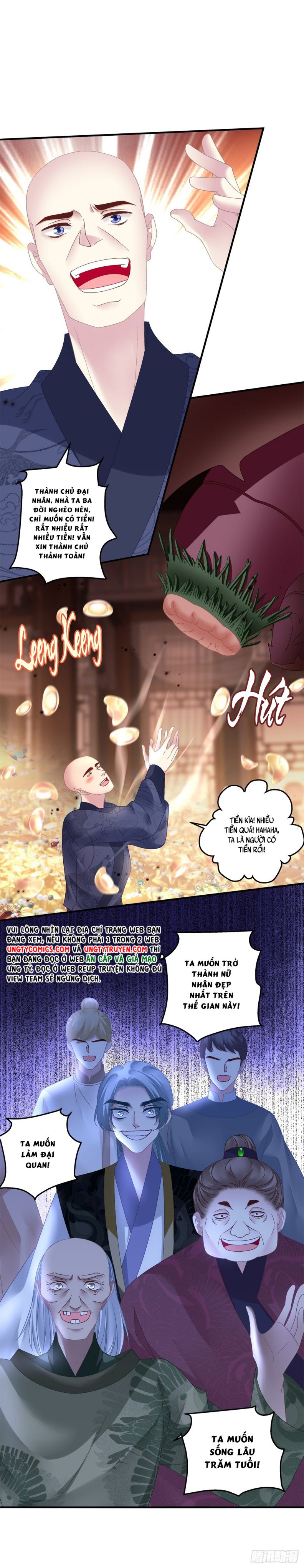 Hắc Hóa Đại Lão Thuần Dưỡng Chỉ Nam Chapter 26 - Trang 4