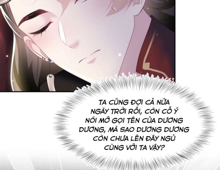 Tuyệt Mỹ Bạch Liên Hoa Online Dạy Học Chapter 100 - Trang 3