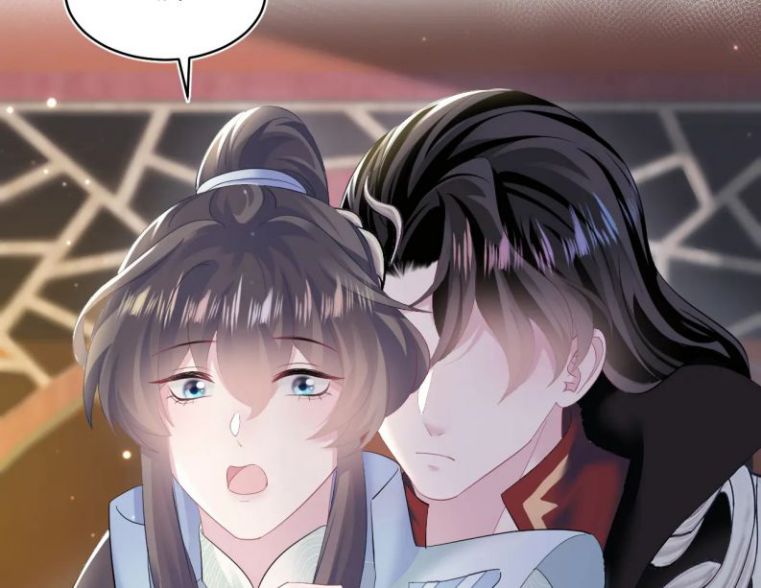 Tuyệt Mỹ Bạch Liên Hoa Online Dạy Học Chapter 100 - Trang 3