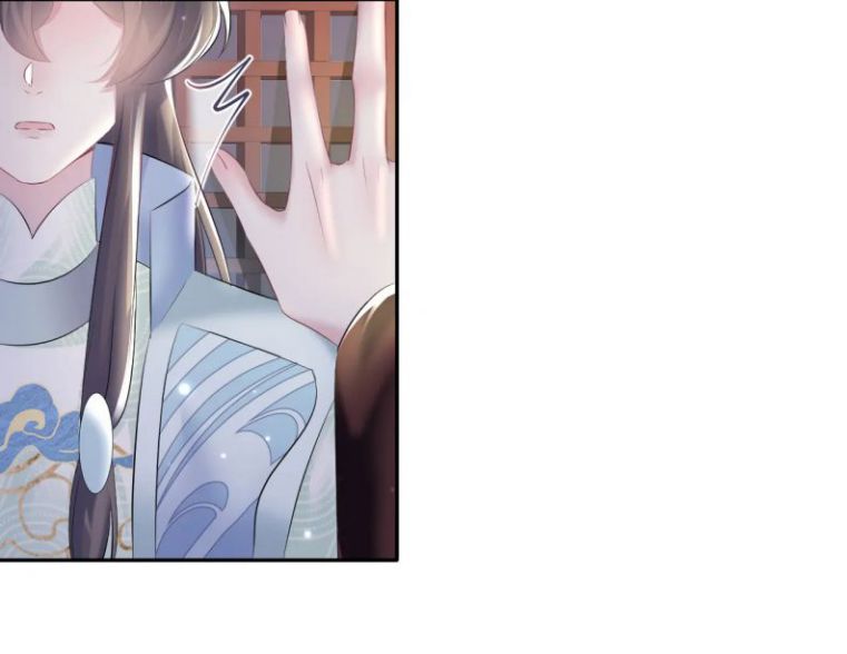 Tuyệt Mỹ Bạch Liên Hoa Online Dạy Học Chapter 100 - Trang 3