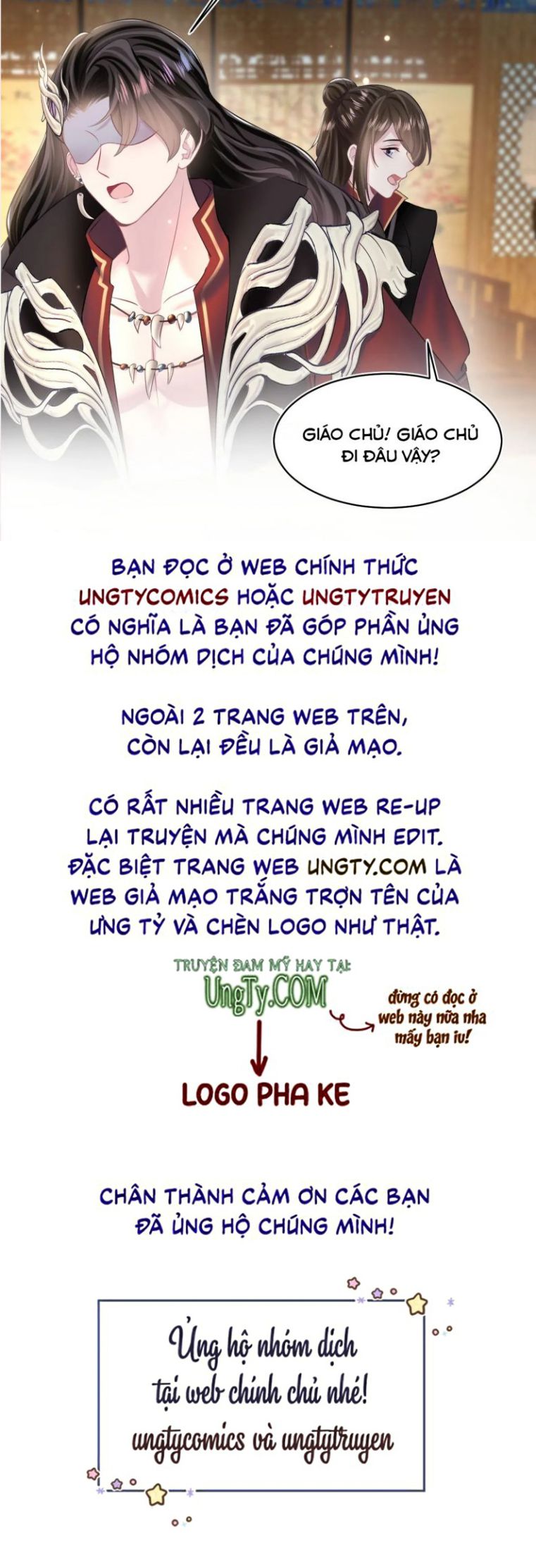 Tuyệt Mỹ Bạch Liên Hoa Online Dạy Học Chapter 100 - Trang 3