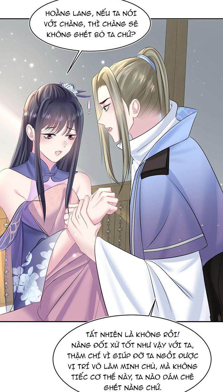 Tuyệt Mỹ Bạch Liên Hoa Online Dạy Học Chapter 101 - Next Chapter 102