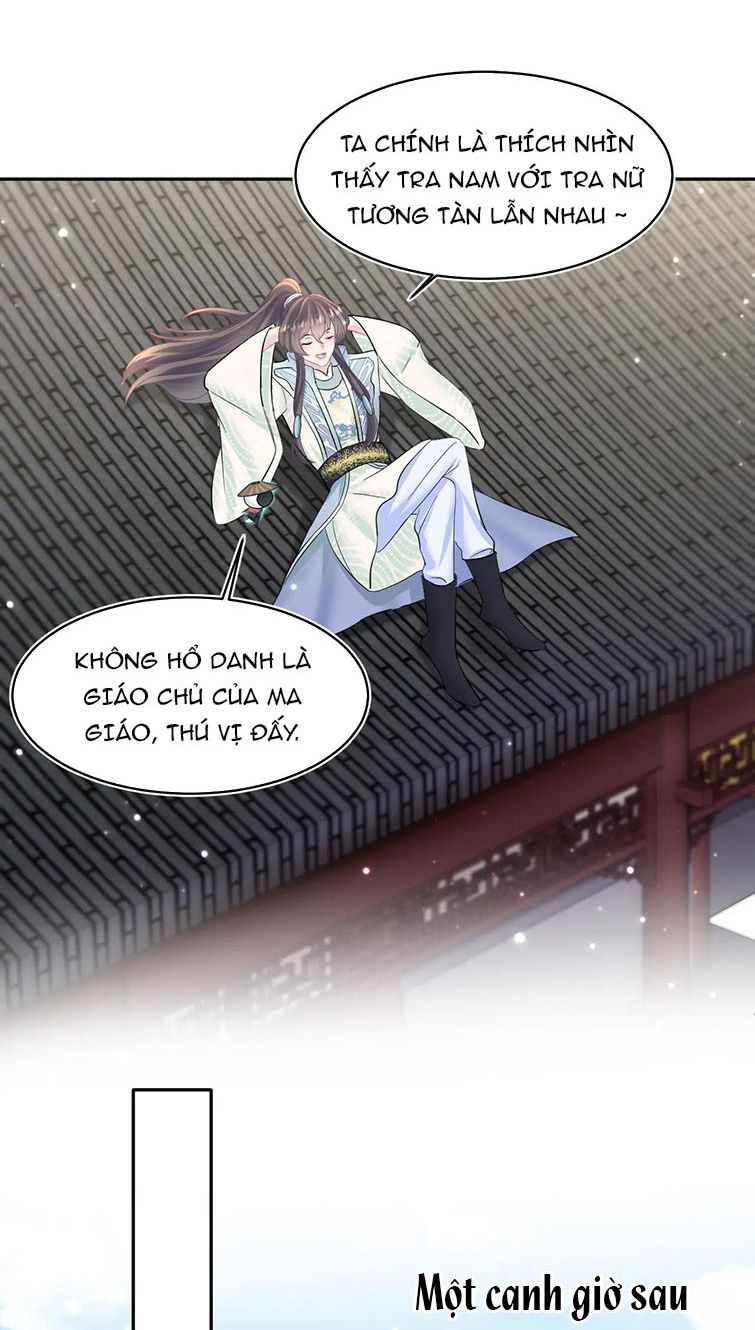 Tuyệt Mỹ Bạch Liên Hoa Online Dạy Học Chapter 101 - Next Chapter 102