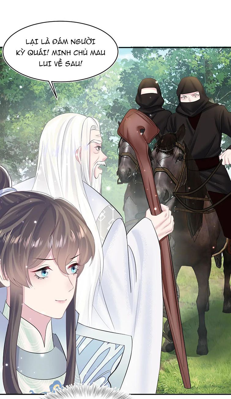Tuyệt Mỹ Bạch Liên Hoa Online Dạy Học Chapter 101 - Next Chapter 102