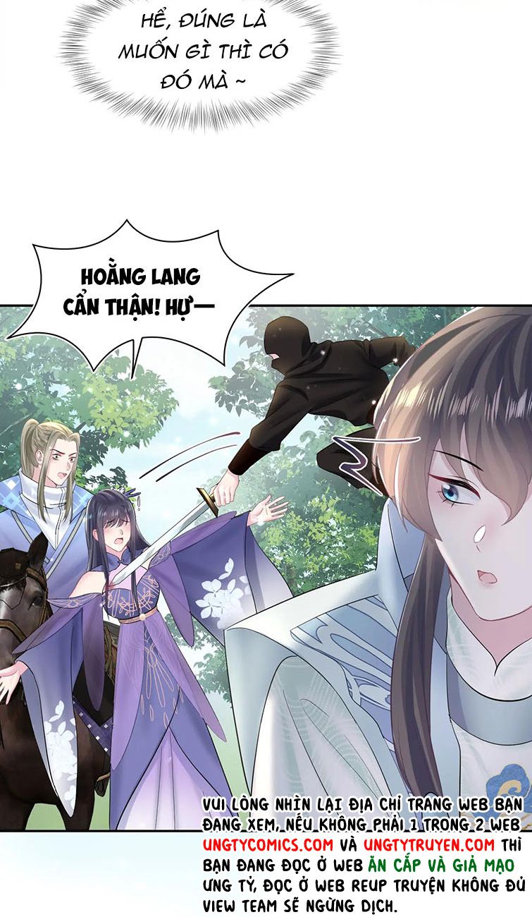 Tuyệt Mỹ Bạch Liên Hoa Online Dạy Học Chapter 101 - Next Chapter 102