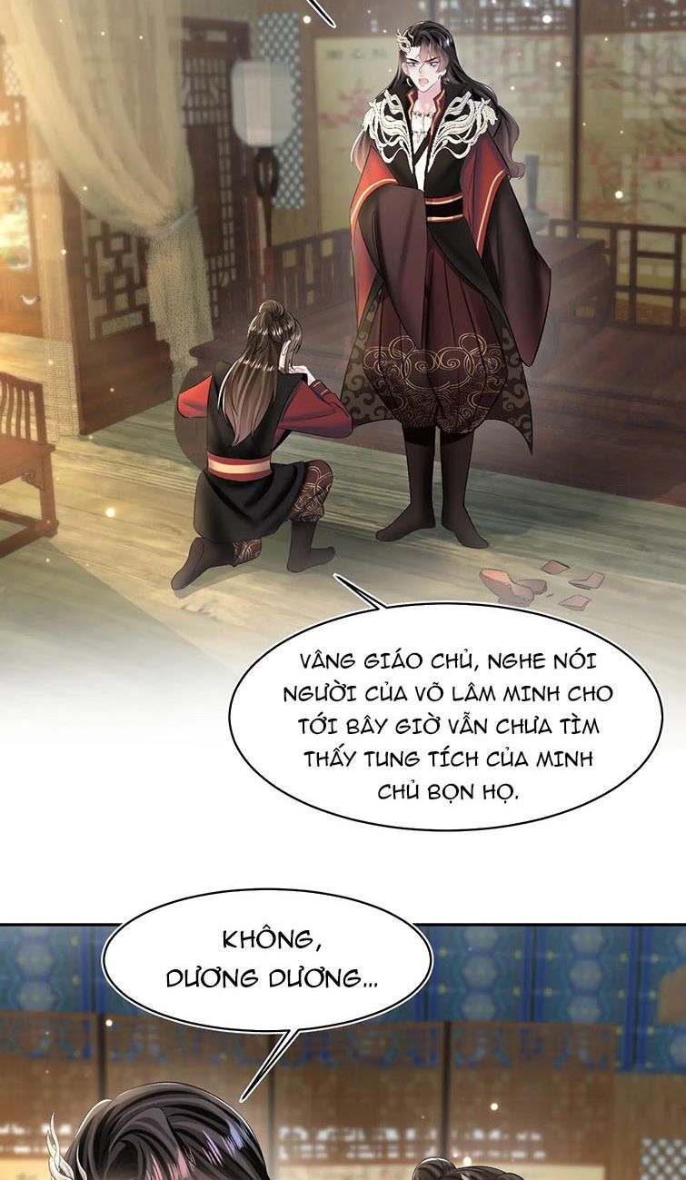 Tuyệt Mỹ Bạch Liên Hoa Online Dạy Học Chapter 101 - Next Chapter 102