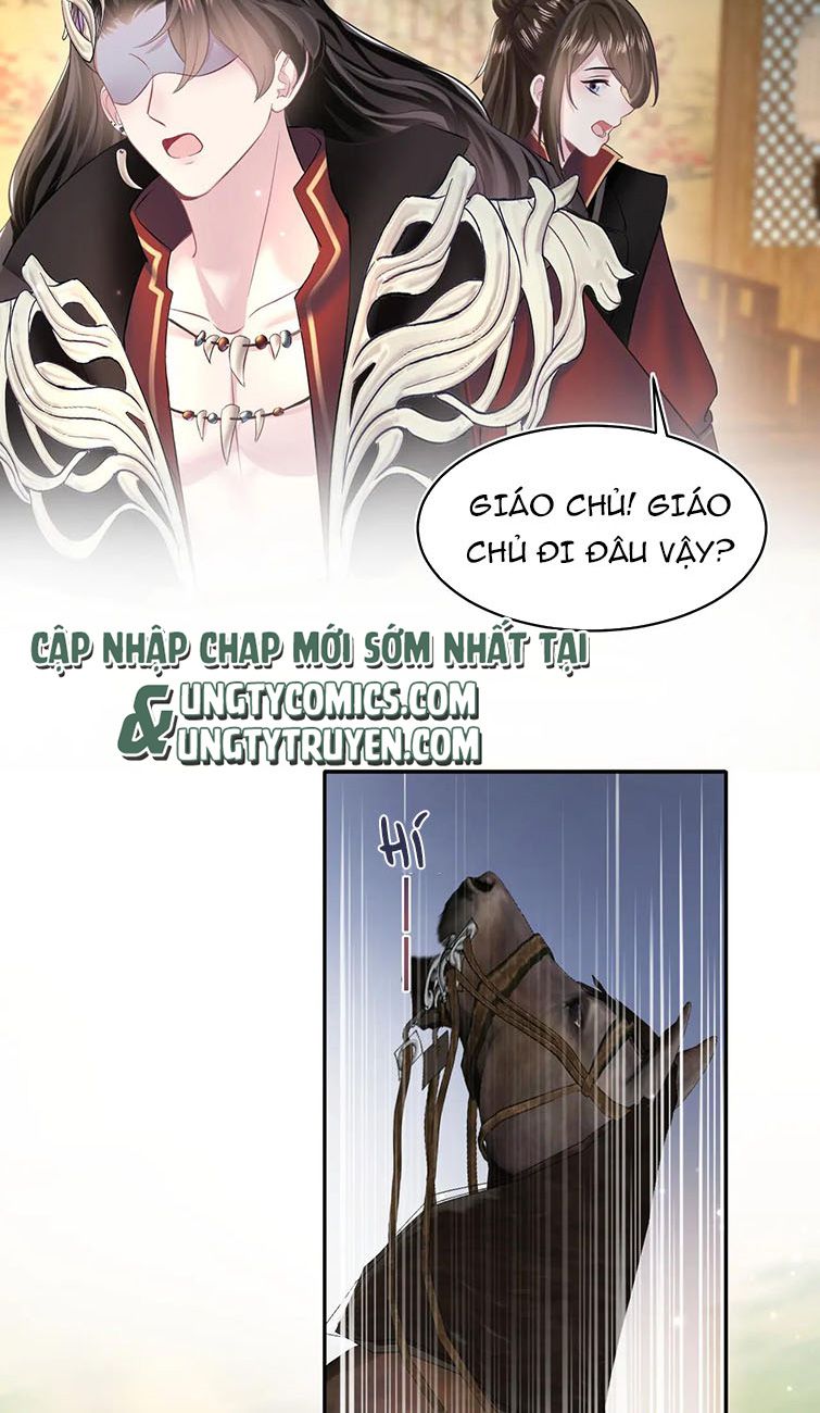 Tuyệt Mỹ Bạch Liên Hoa Online Dạy Học Chapter 101 - Next Chapter 102