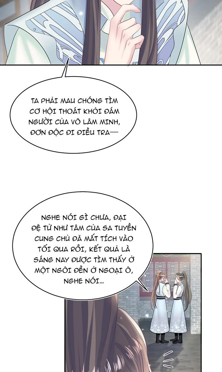 Tuyệt Mỹ Bạch Liên Hoa Online Dạy Học Chapter 101 - Next Chapter 102