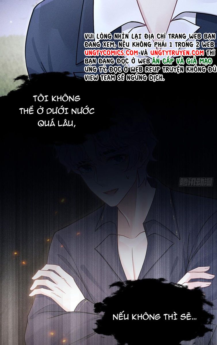 Tôi Hoài Nghi Ảnh Đế Đang Theo Đuổi Tôi Chapter 43 - Trang 4