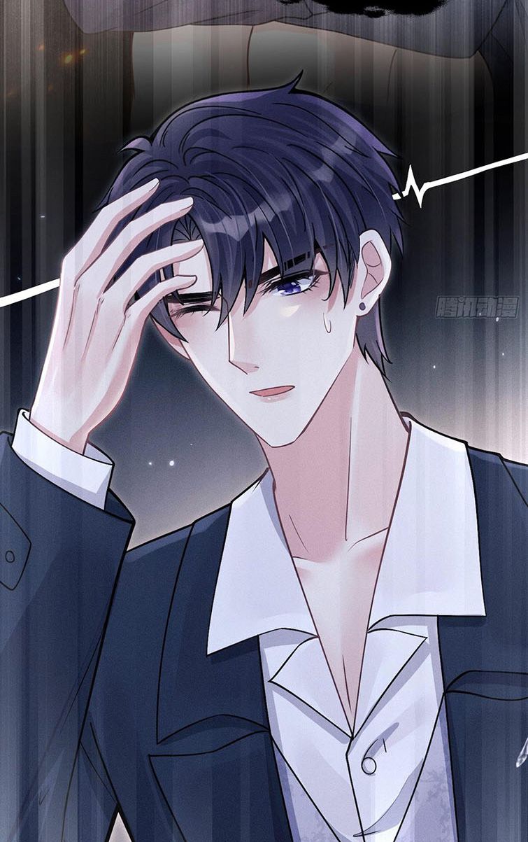 Tôi Hoài Nghi Ảnh Đế Đang Theo Đuổi Tôi Chapter 43 - Trang 4