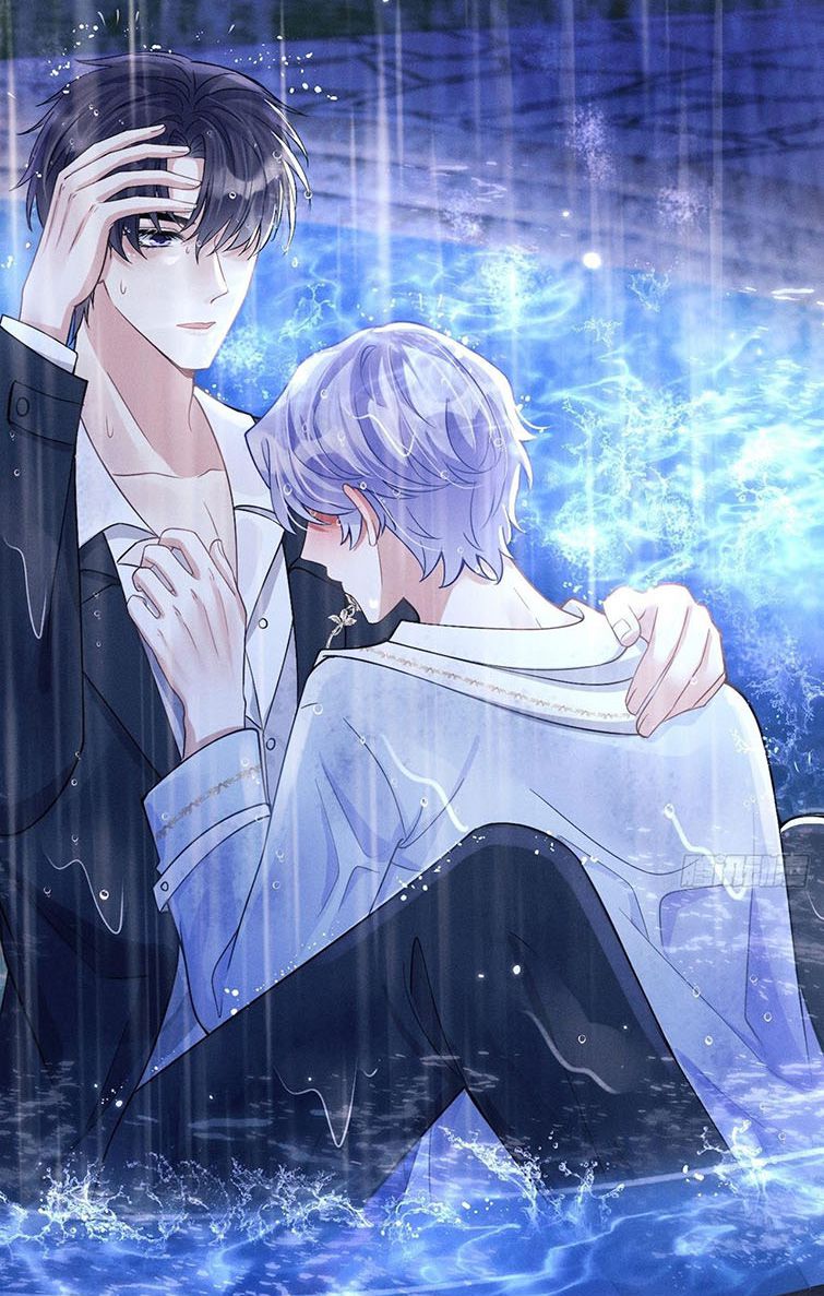 Tôi Hoài Nghi Ảnh Đế Đang Theo Đuổi Tôi Chapter 43 - Trang 4