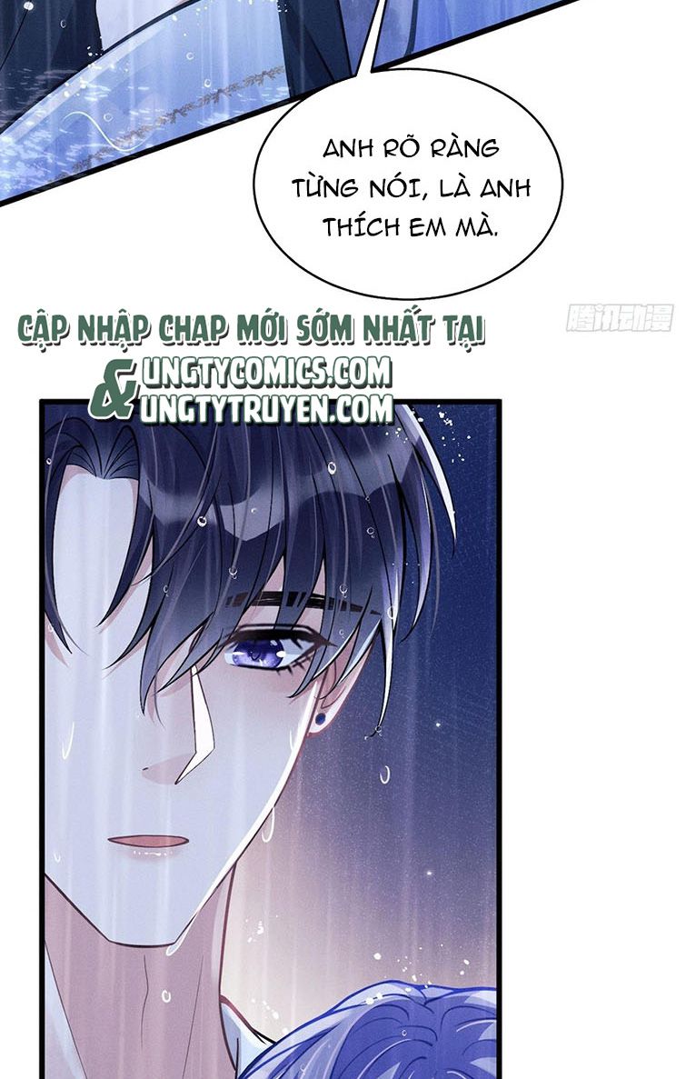 Tôi Hoài Nghi Ảnh Đế Đang Theo Đuổi Tôi Chapter 43 - Trang 4