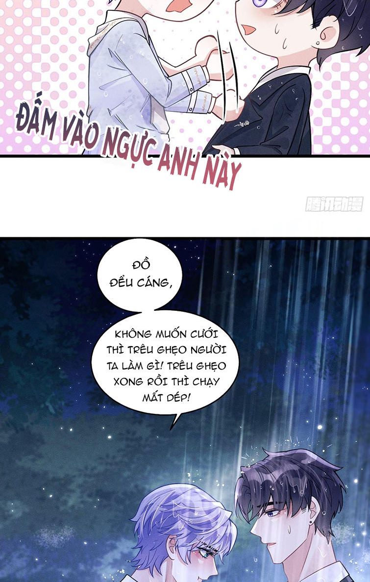 Tôi Hoài Nghi Ảnh Đế Đang Theo Đuổi Tôi Chapter 43 - Trang 4