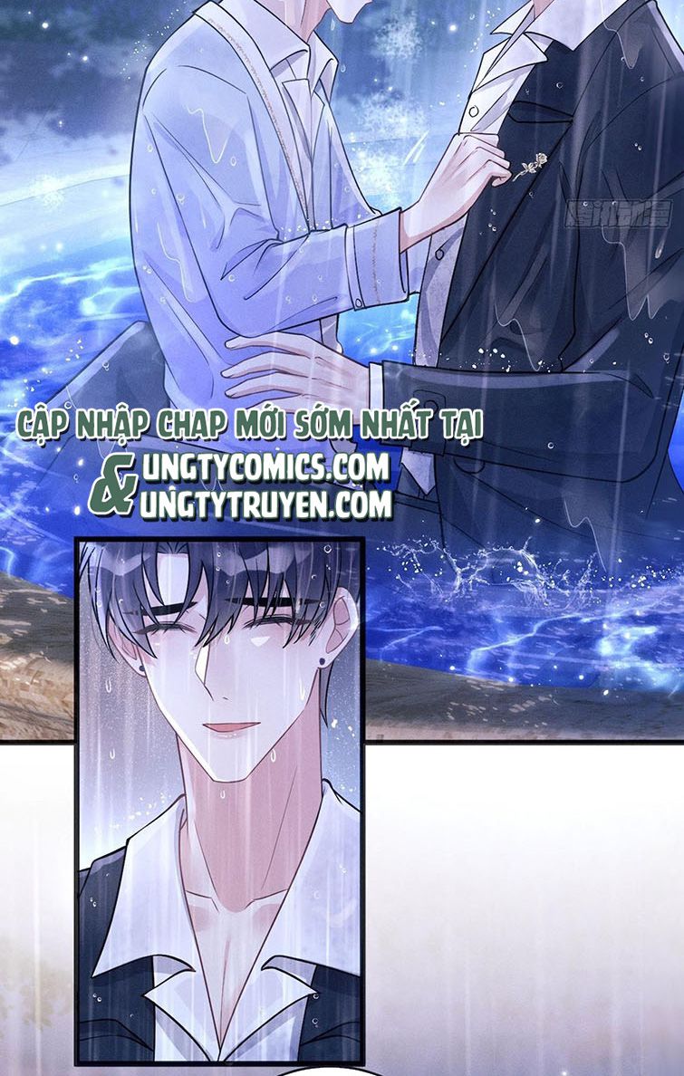Tôi Hoài Nghi Ảnh Đế Đang Theo Đuổi Tôi Chapter 43 - Trang 4
