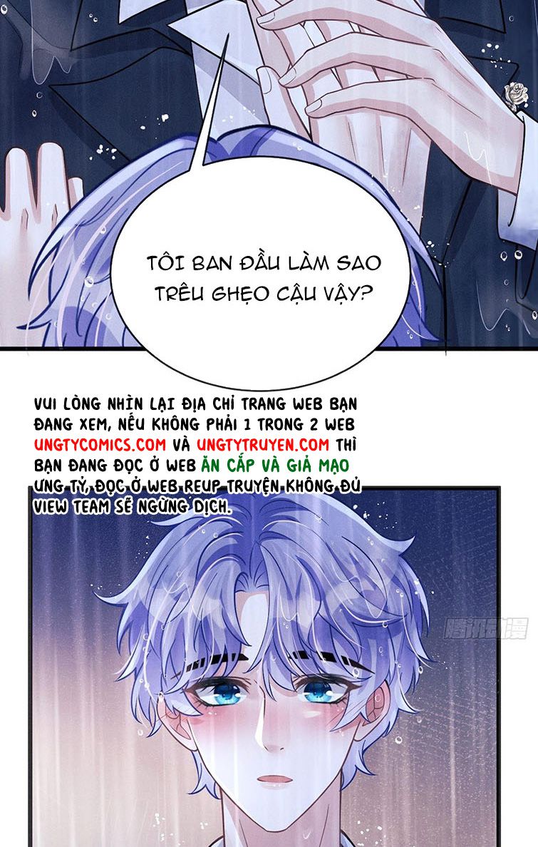 Tôi Hoài Nghi Ảnh Đế Đang Theo Đuổi Tôi Chapter 43 - Trang 4