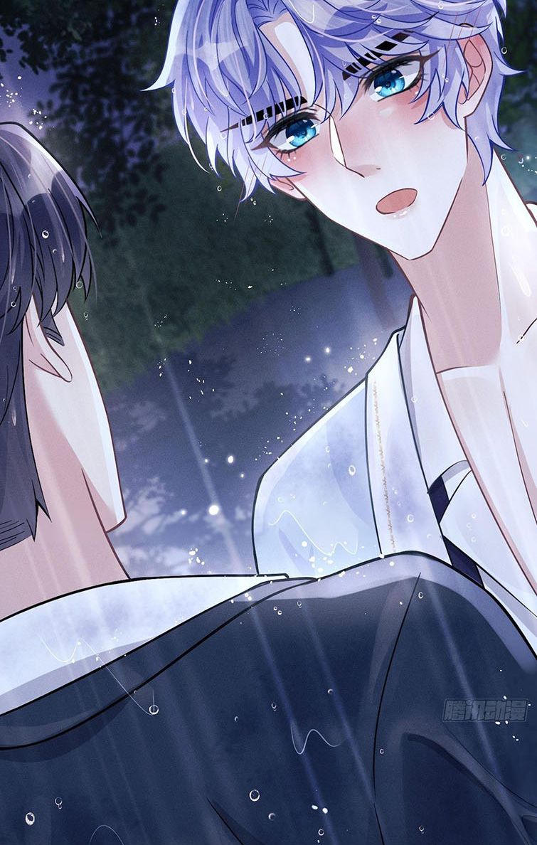 Tôi Hoài Nghi Ảnh Đế Đang Theo Đuổi Tôi Chapter 43 - Trang 4
