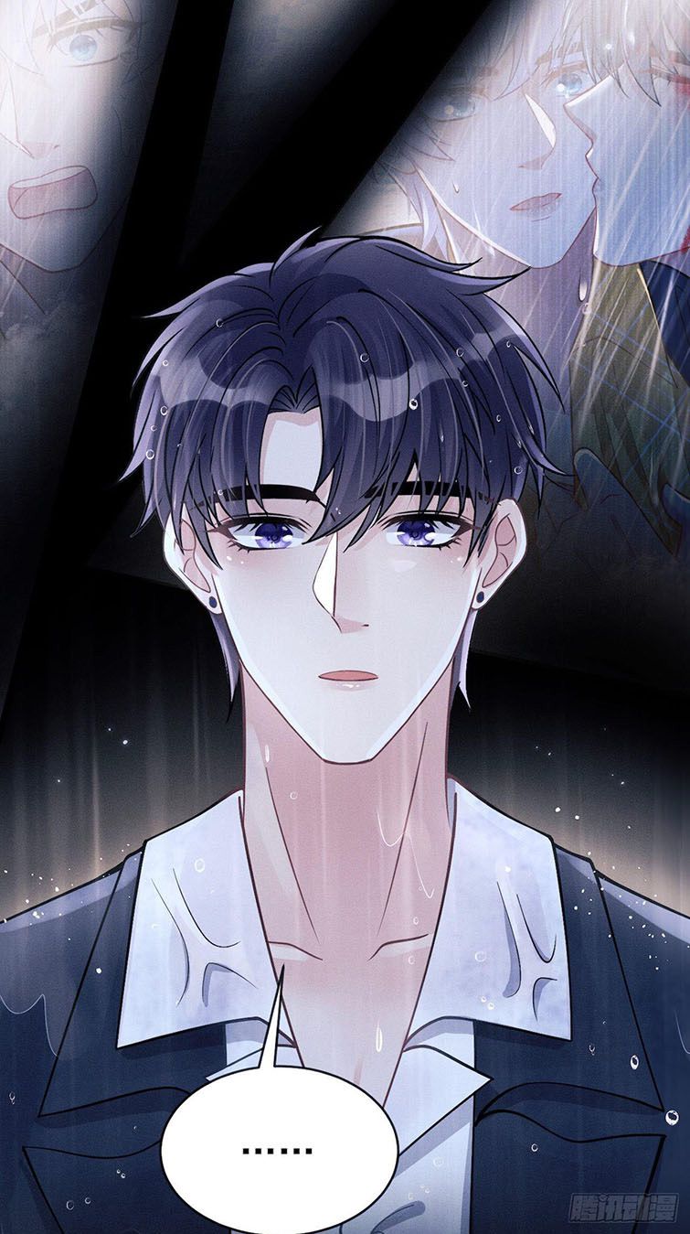 Tôi Hoài Nghi Ảnh Đế Đang Theo Đuổi Tôi Chapter 43 - Trang 4