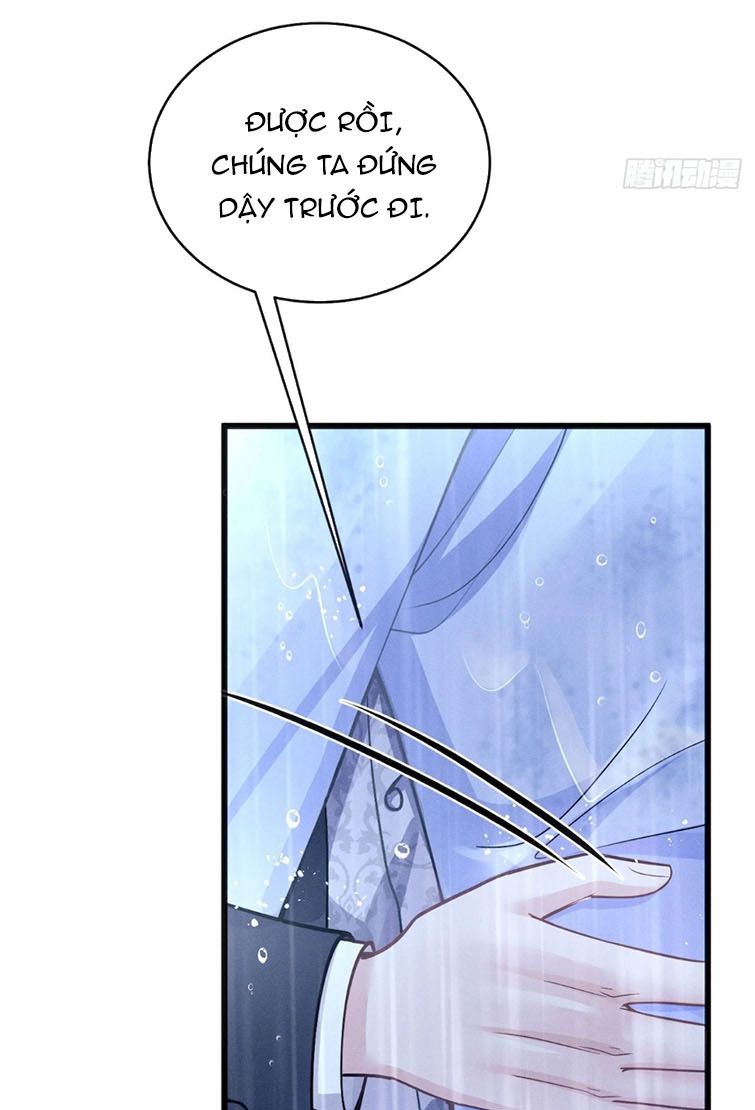 Tôi Hoài Nghi Ảnh Đế Đang Theo Đuổi Tôi Chapter 43 - Trang 4