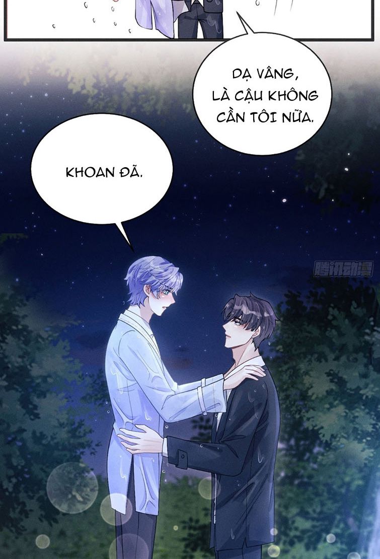 Tôi Hoài Nghi Ảnh Đế Đang Theo Đuổi Tôi Chapter 43 - Trang 4
