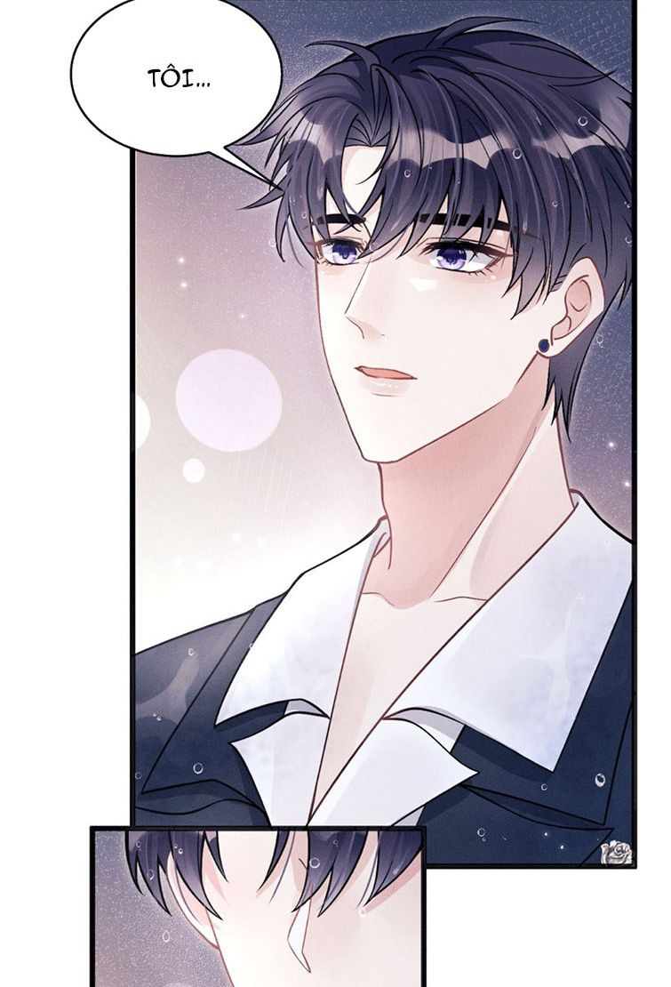 Tôi Hoài Nghi Ảnh Đế Đang Theo Đuổi Tôi Chapter 43 - Trang 4