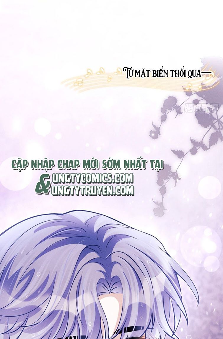 Tôi Hoài Nghi Ảnh Đế Đang Theo Đuổi Tôi Chapter 43 - Trang 4